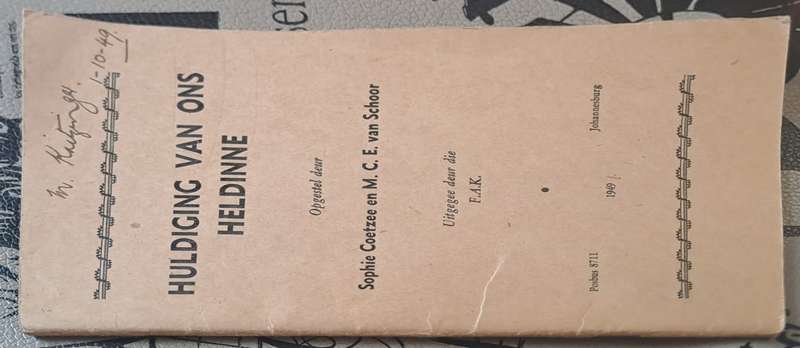 Huldiging van ons Heldinne - Sophie Coetzee (paperback)