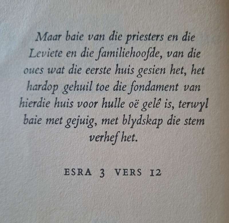 Die Pluimsaad waai ver - N. P. Van Wyk Louw (paperback)