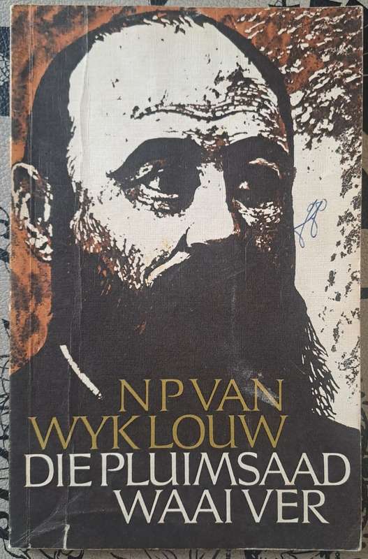 Die Pluimsaad waai ver - N. P. Van Wyk Louw (paperback)