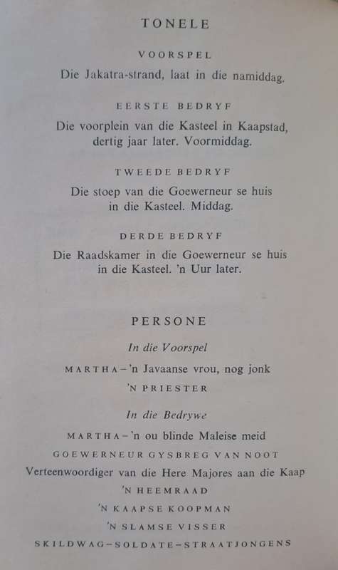Die laaste aand - C. Louis Leipoldt (hard cover with no dj)