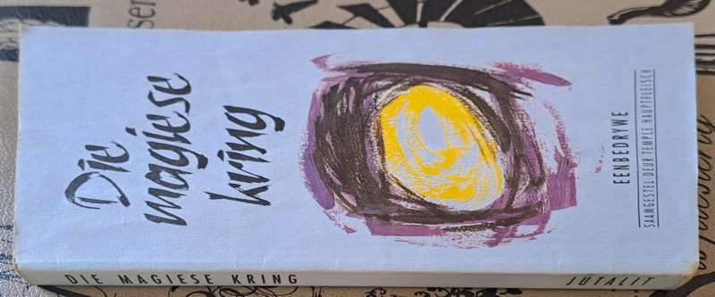 Die magiese kring - Temple Hauptfleisch (paperback)