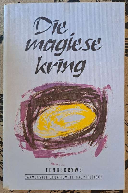 Die magiese kring - Temple Hauptfleisch (paperback)