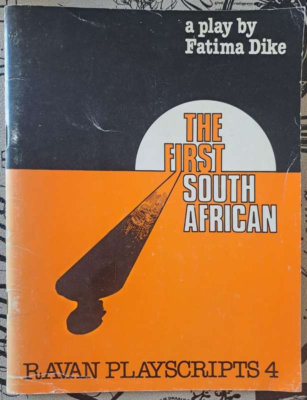 The first South African - Fatima Dike (paperback)