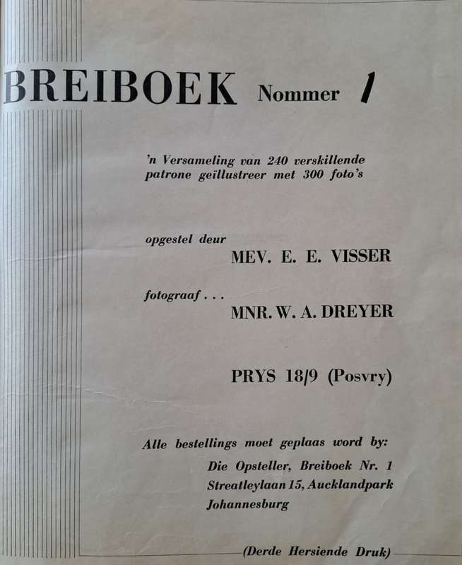 Breiboek - Mev. E. E. Visser (hard cover with no dj)
