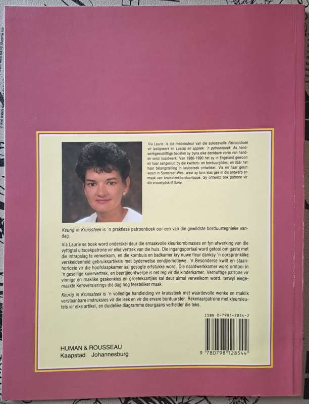 Keurig in Kruissteen - Via Laurie (paperback)