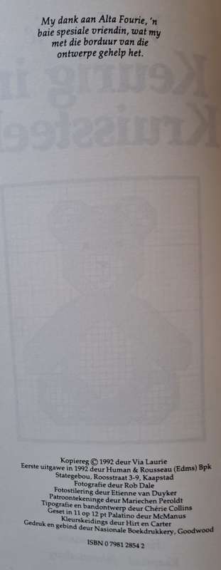 Keurig in Kruissteen - Via Laurie (paperback)
