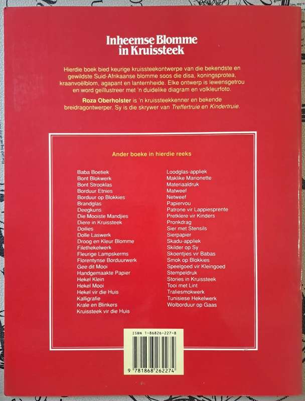 Inheemse blomme in kruissteek - Roza Oberholster (paperback)