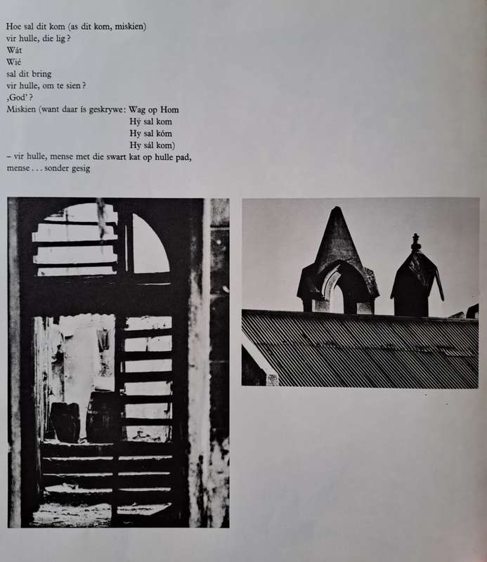 Oos wes tuis bes distrik ses - Chris Jansen & Adam Small (hard cover with dj)