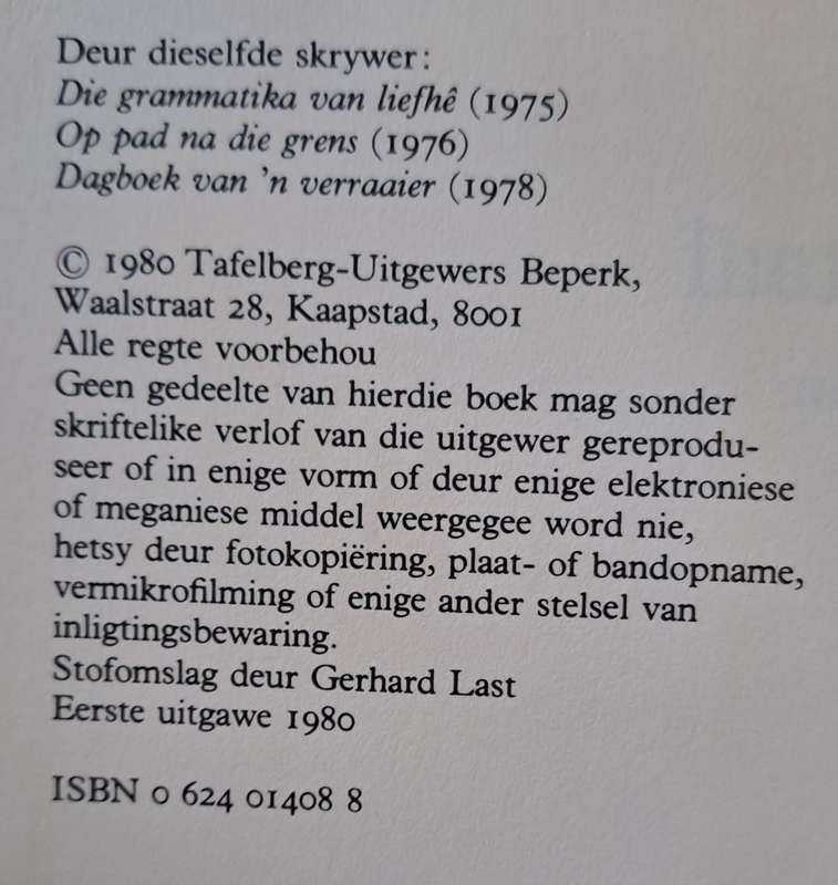 Tuiste in eie taal - J.C Steyn (hard cover with dj)