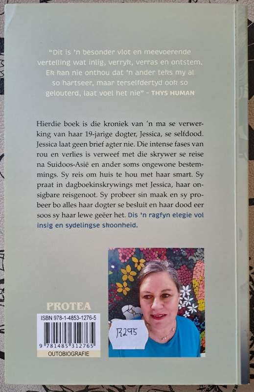 Hier waar ek nou is - Matty Strydom (paperback)