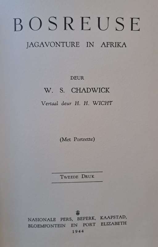 Bosreuse - W.S. Chadwick (hard cover)