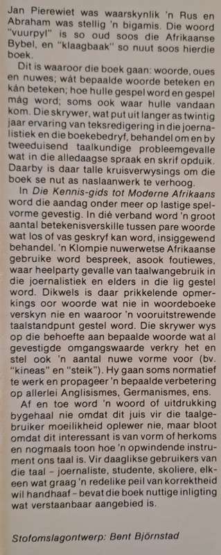Die kennis gids tot Moderne Afrikaans - E.P. du Plessis (hard cover with dj)