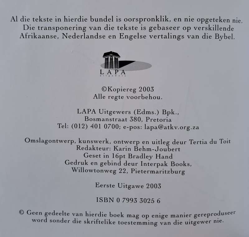 Hie Neffens my - Hans du Plessis (hard cover)