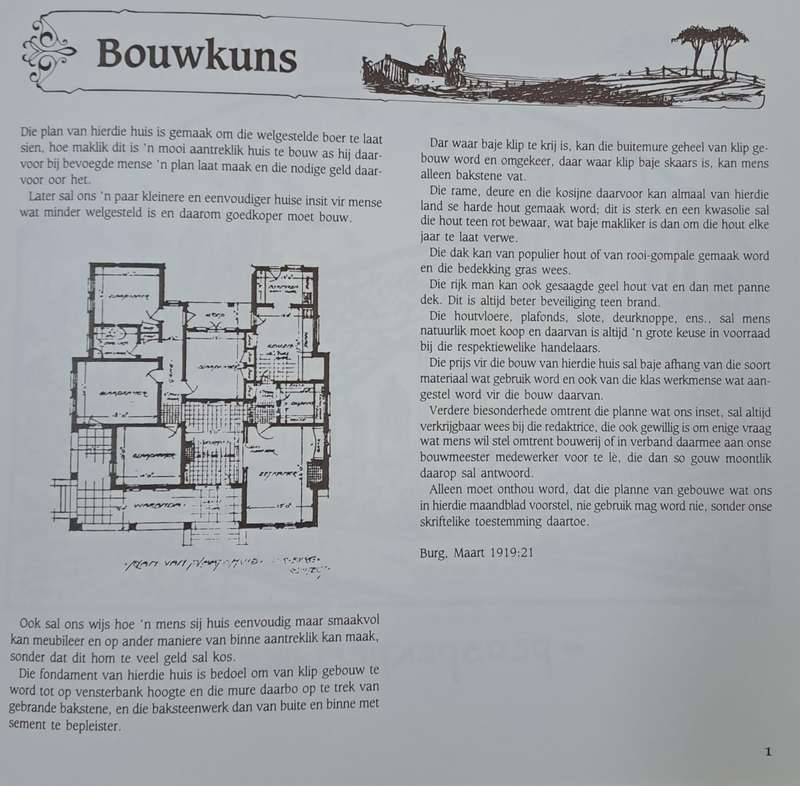 Die Afrikaanse woning - Roger C Fisher (hard cover with no dj)