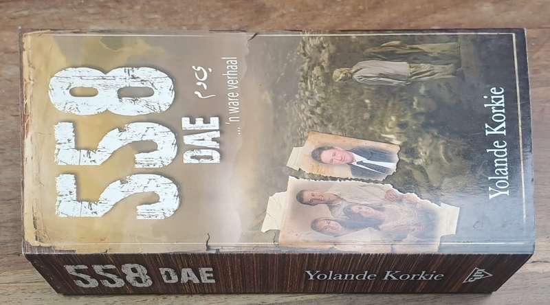558 Dae - Yolande Korkie (paperback)
