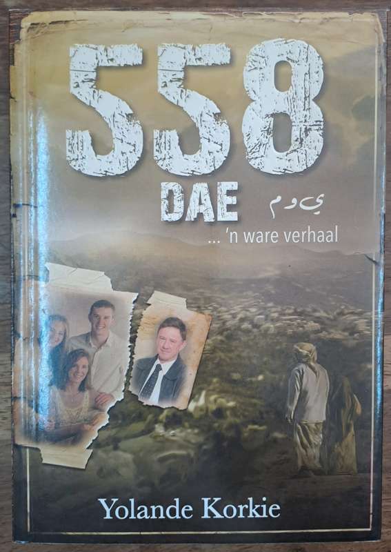 558 Dae - Yolande Korkie (paperback)