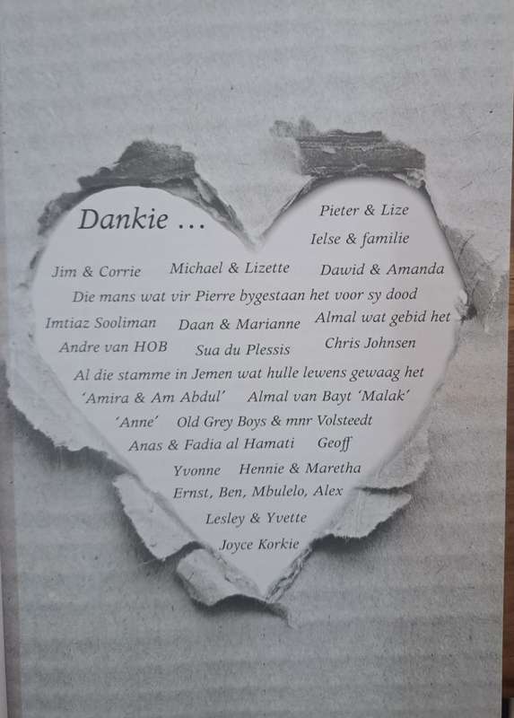 558 Dae - Yolande Korkie (paperback)