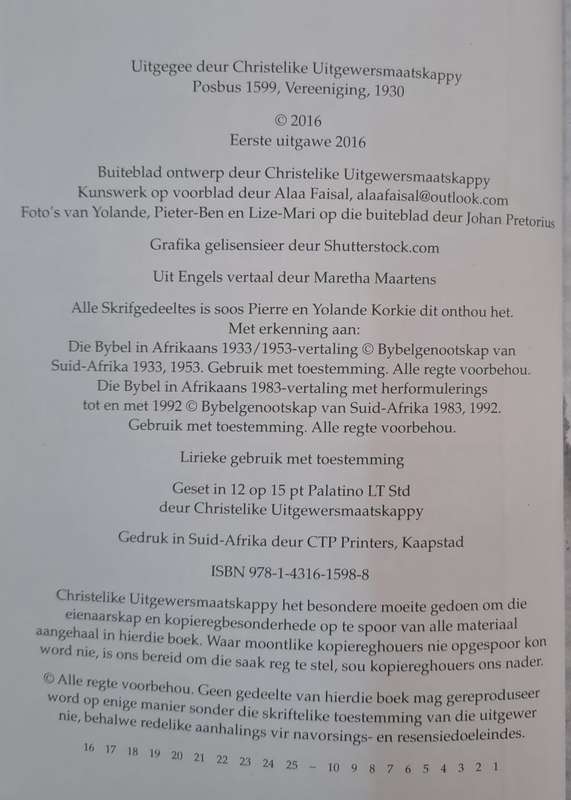 558 Dae - Yolande Korkie (paperback)