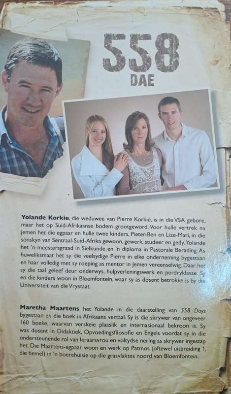 558 Dae - Yolande Korkie (paperback)
