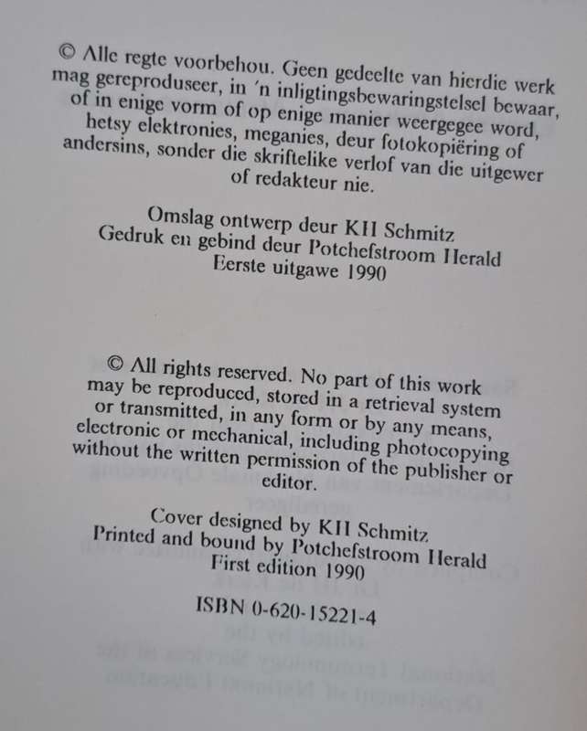 Sterrekundewoordeboek - Jh de Klerk (hard cover with dj)