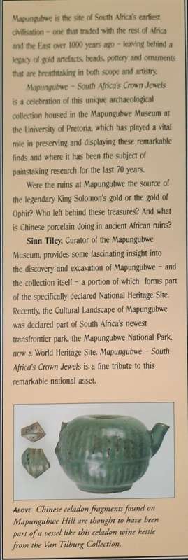 Mapungubwe - Sian Tiley (hard cover with dj)