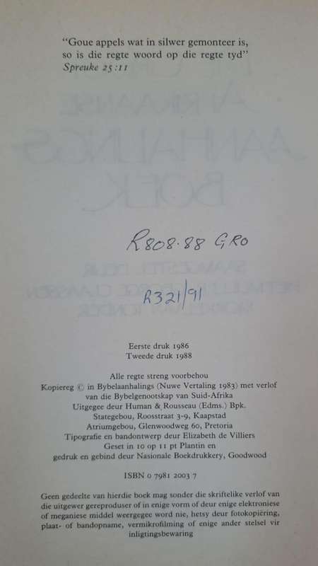 Die groot Afrikaanse aanhalingsboek - Piet Muller (hard cover with no dj)