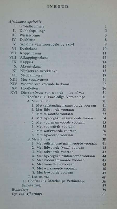 Afrikaanse Woordelys en Spelreels - Tafelberg-uitgewers (hard cover with no dj)