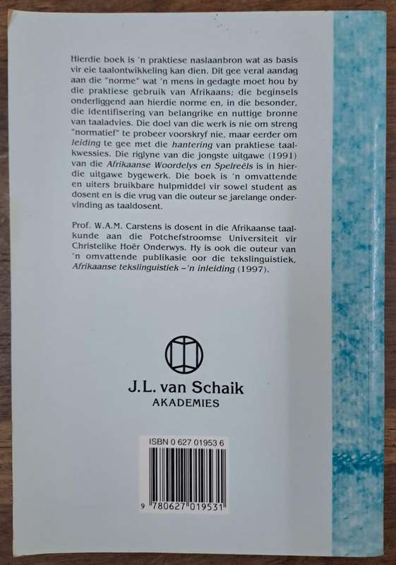 Norme vir Afrikaans - W.A.M Carstens (paperback)