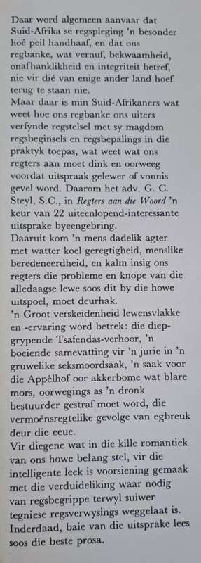 Regters aan die woord - G.C. Steyl S.C. (hard cover with dj)