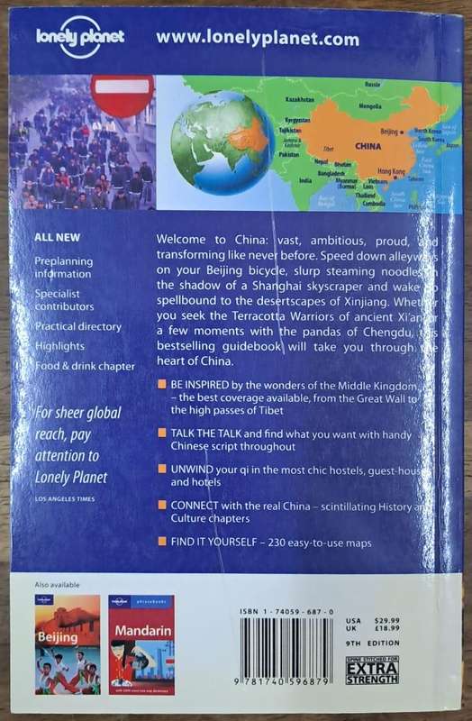 China - Damian Harper (paperback)