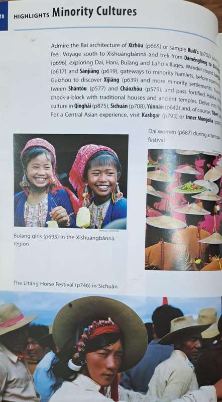 China - Damian Harper (paperback)
