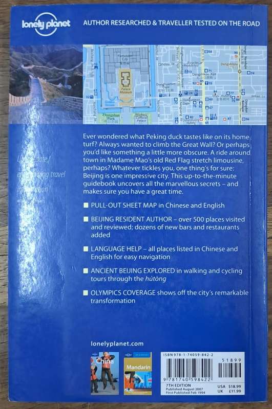Beijing - Damian Harper & David Eimer (paperback)
