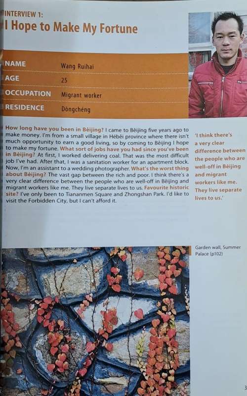 Beijing - Damian Harper & David Eimer (paperback)
