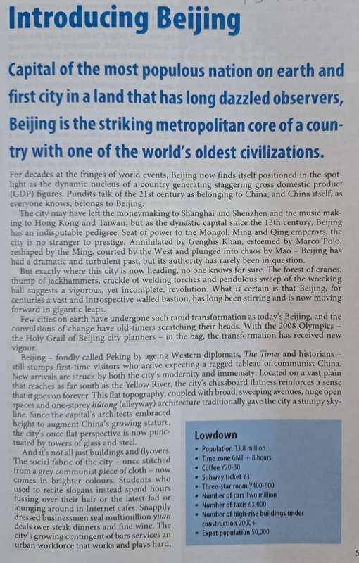 Beijing - Damian Harper (paperback)