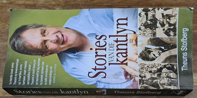 Stories van die kantlyn - Theuns Stofberg (paperback)