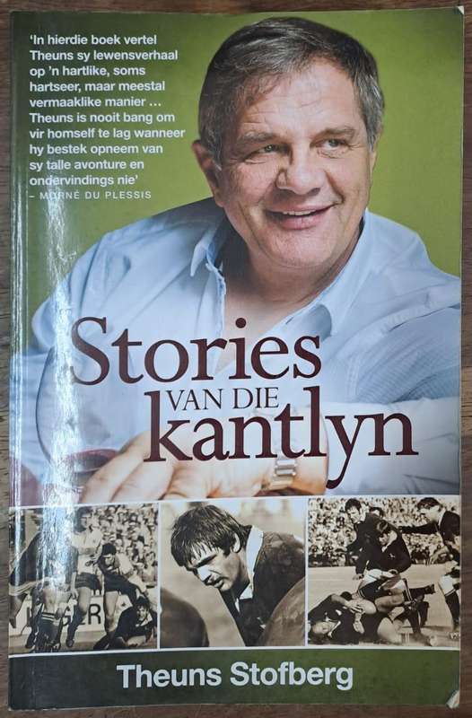 Stories van die kantlyn - Theuns Stofberg (paperback)