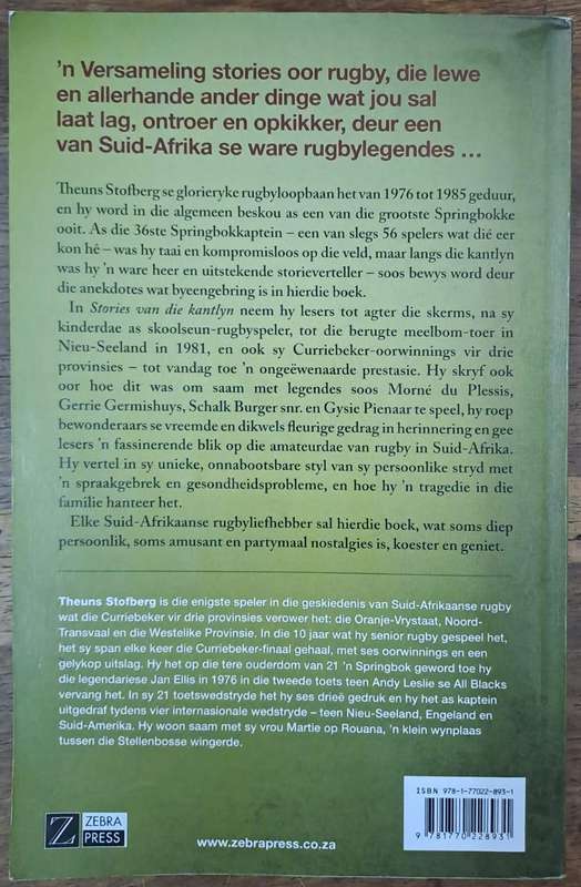 Stories van die kantlyn - Theuns Stofberg (paperback)