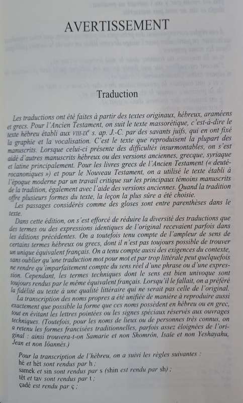 LA Bible - work of biblical scholars from L'École Biblique in Jerusalem (paperback)