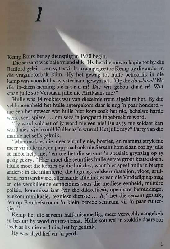 Grenswag - H.J. Vermaas (Hard cover with dj)