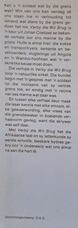 Verby die wit brug - Johan Coetzee (Hard cover with dj)