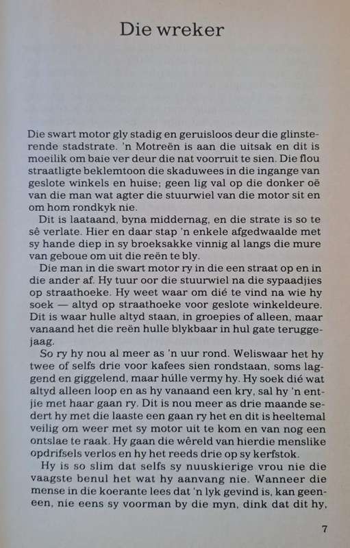 Loon van die sonde - Chris Vermaak (Hard cover with no dj)