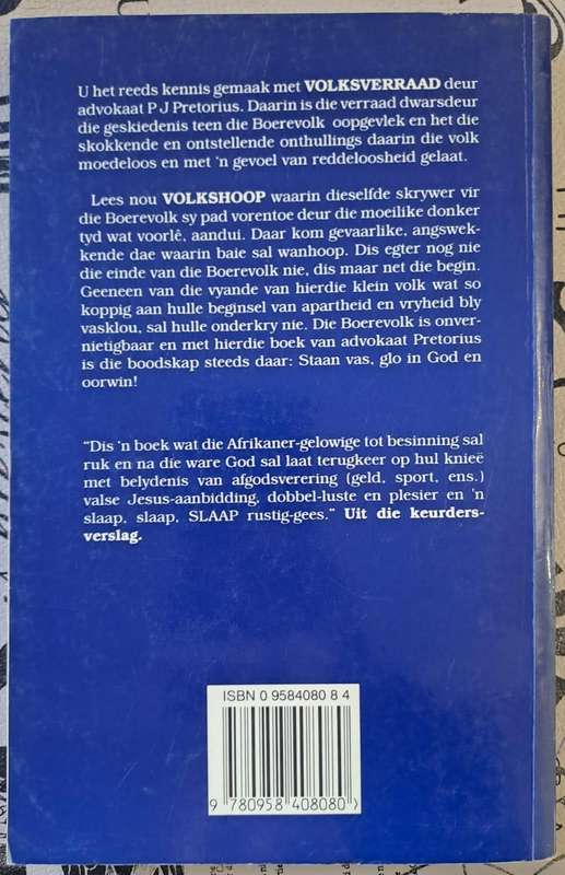 Volkshoop - adv. P J Pretorius (paperback)