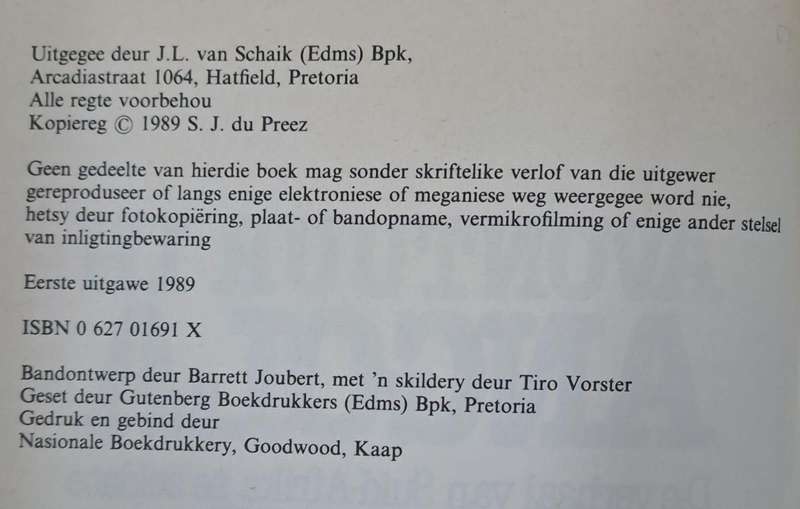 Avontuur in Angola - Sophia Du Preez (Hard cover with dj)