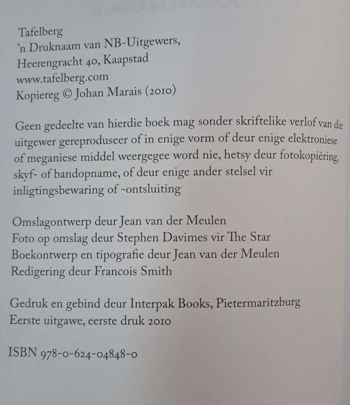 Tyd bomb - Johan Marais (paperback)