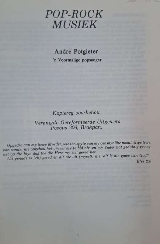 Pop rock musiek - Andre Potgieter (paperback)