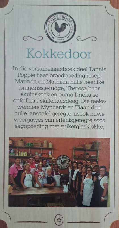 Kokkedoor - Errieda du Toit (paperback)