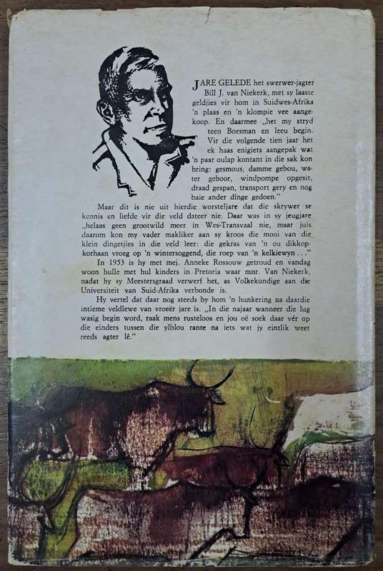 Ver is die swerwer se horison - Bill J. Van Niekerk (Hard cover with dj)