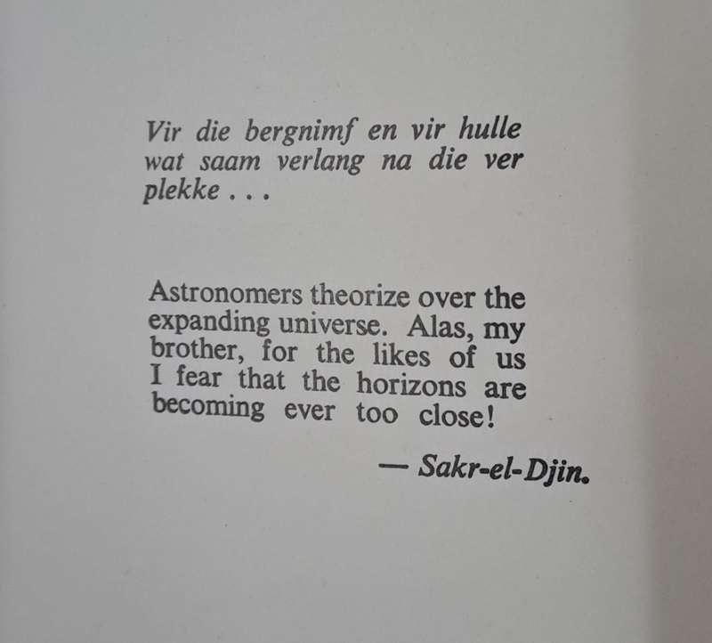 Ver is die swerwer se horison - Bill J. Van Niekerk (Hard cover with dj)