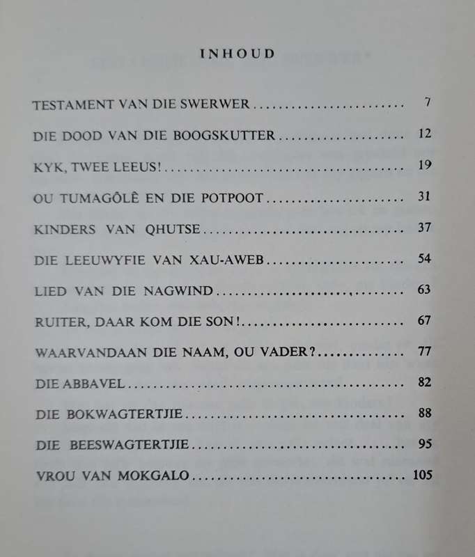 Ver is die swerwer se horison - Bill J. Van Niekerk (Hard cover with dj)