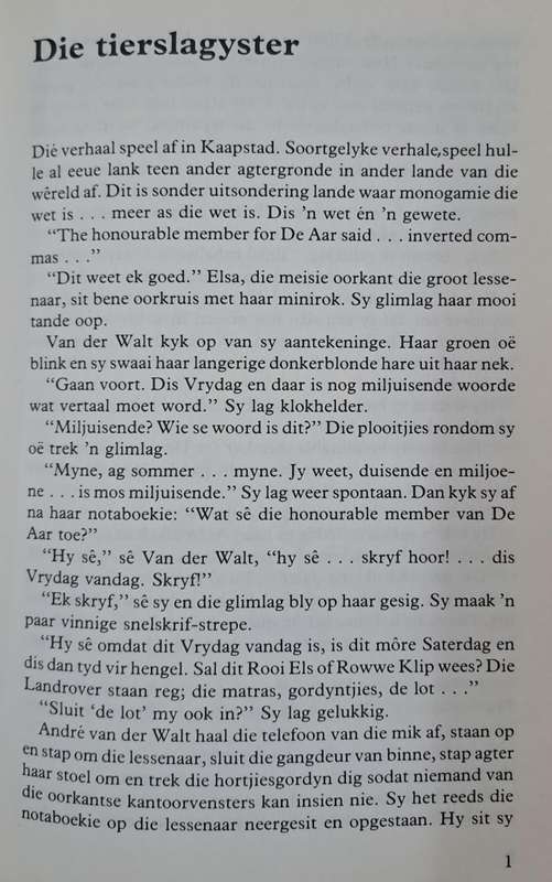 Die tierslagyster - A. A. J. van Niekerk (Hard cover with dj)